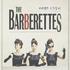 The Barberettes - The Barberettes First Album #1