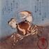 Utagawa Kunisada - Crab on the Seashore, 1852
